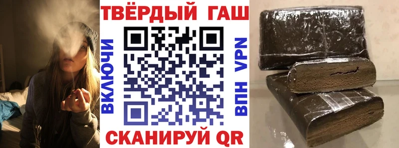 ГАШИШ AMNESIA HAZE Вичуга