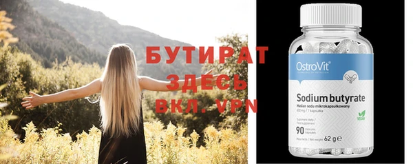крисы Абаза