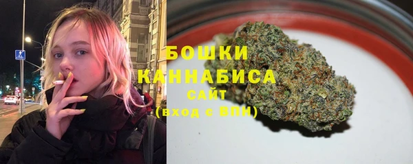 дурь Абдулино