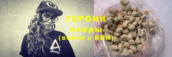 крисы Абаза