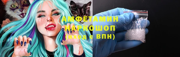 дурь Абдулино