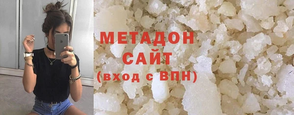 mdpv Абинск