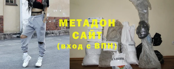 мдпв Покачи
