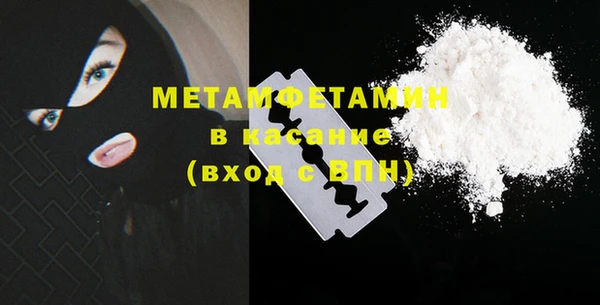 дурь Абдулино