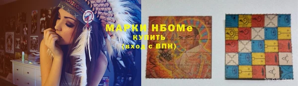 MDMA Premium VHQ Краснотурьинск