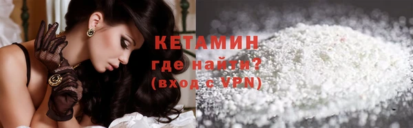 мдпв Покачи