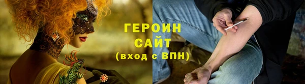 мдпв Покачи