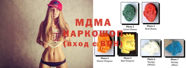 мдпв Покачи