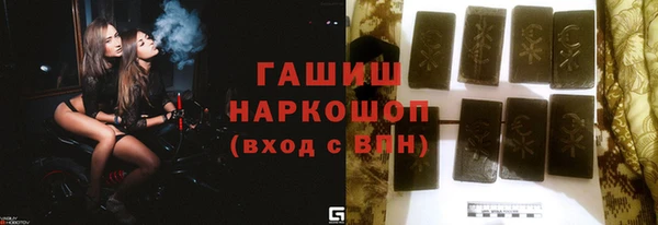 дурь Абдулино