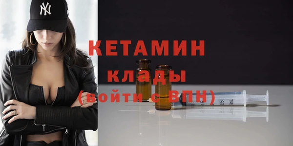 трава Покров
