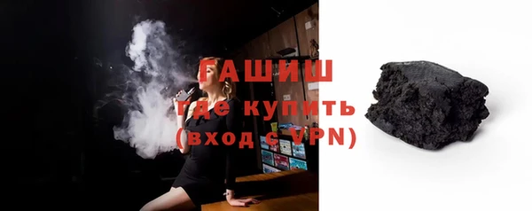 трава Покров