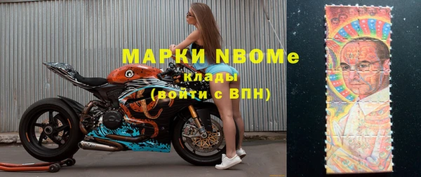дурь Абдулино