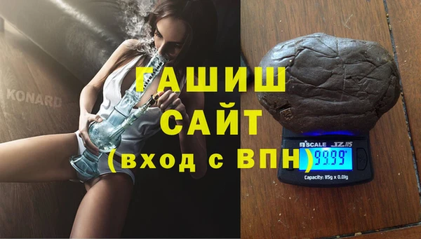 mdpv Абинск