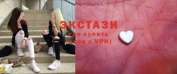 крисы Абаза