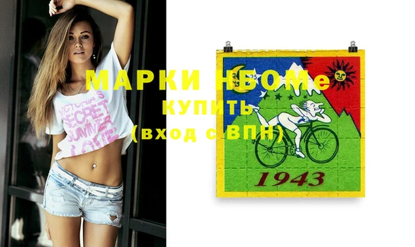 дурь Абдулино