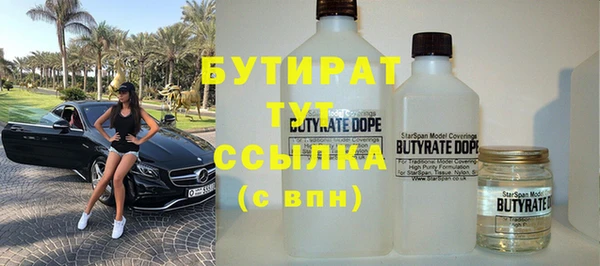mdpv Абинск