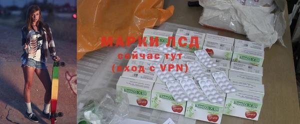 mdpv Абинск