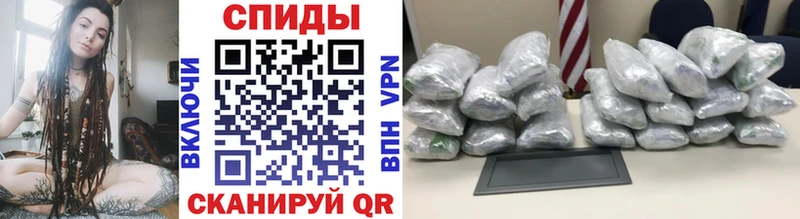 Первитин винт сайты даркнета формула Вичуга