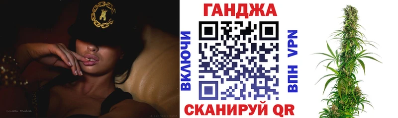 Шишки марихуана LSD WEED  Вичуга 